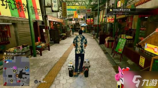 外媒《如龙极3》试玩：极致画面升级 平衡车回归