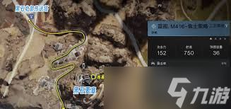 七日世界如何通关黑石要塞