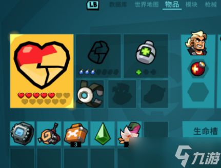 爆裂小队箱子顺序全解析