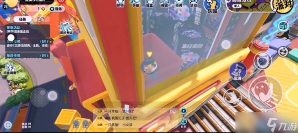 盲盒二楼终极探索指南：从传送门到秘境宝藏