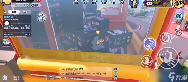 盲盒二楼终极探索指南：从传送门到秘境宝藏