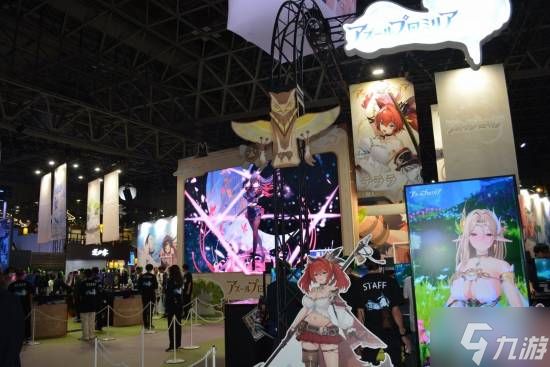 国产RPG新作《蓝色星原：旅谣》试玩 美少女很硬核