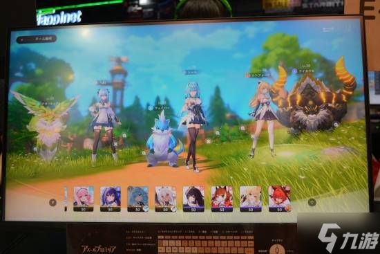 国产RPG新作《蓝色星原：旅谣》试玩 美少女很硬核
