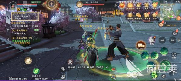天龙八部2手游宵小怎么打 天龙八部2飞龙战天宵小玩法介绍