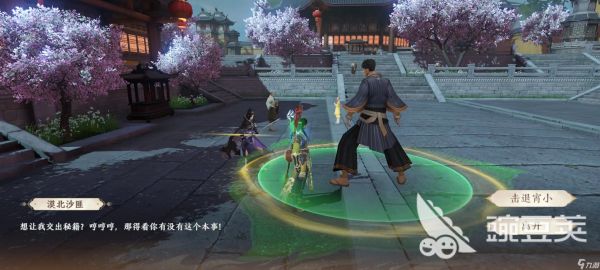 天龙八部2手游宵小怎么打 天龙八部2飞龙战天宵小玩法介绍