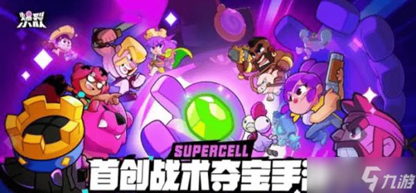 爆裂小队法术怎么选