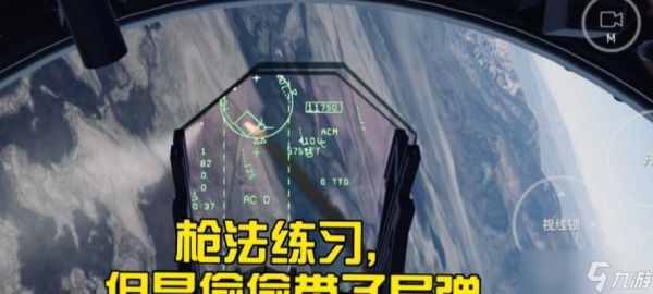 穿越火线中如何练习枪法和走位？有哪些方法？