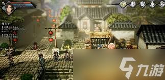 逸剑风云决魏紫位置在哪