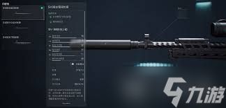 三角洲行动sv98如何改装