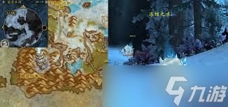 魔兽世界冰湖垂钓者任务怎么完成