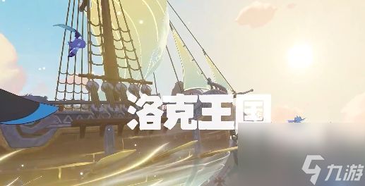 洛克王国世界寂灭骨龙怎么样 洛克王国世界寂灭骨龙介绍