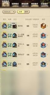 炉石传说星灵法卡组如何构筑