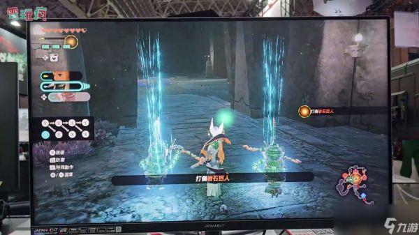 TGS 2025：《塞尔达无双：封印战纪》中文版试玩