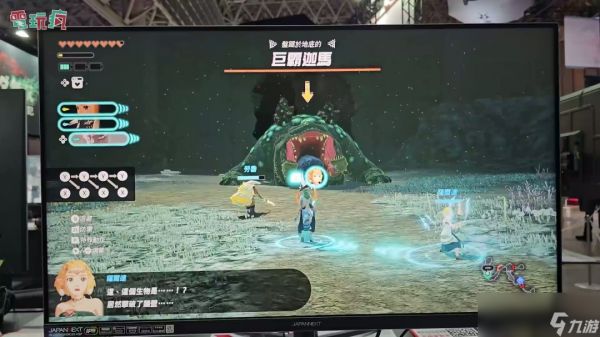 TGS 2025：《塞尔达无双：封印战纪》中文版试玩
