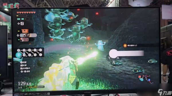 TGS 2025：《塞尔达无双：封印战纪》中文版试玩