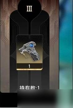 《二重螺旋》密函使用