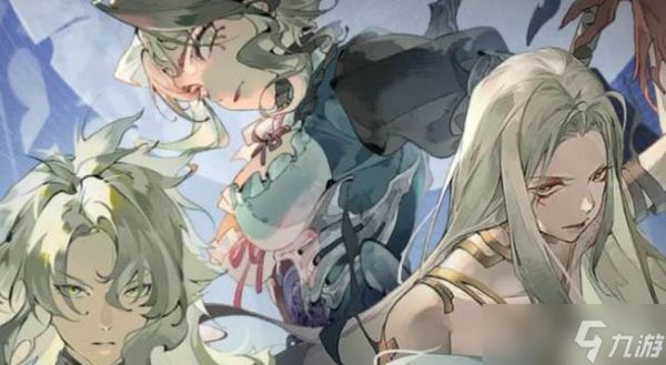 银与绯氪金分析