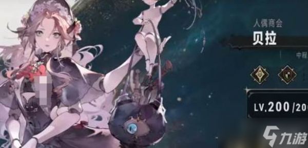 银与绯阵容搭配介绍