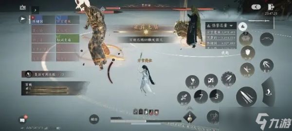 燕云十六声黑财神通关攻略：团队配合与细节技巧