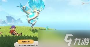 洛克王国世界精灵如何放生