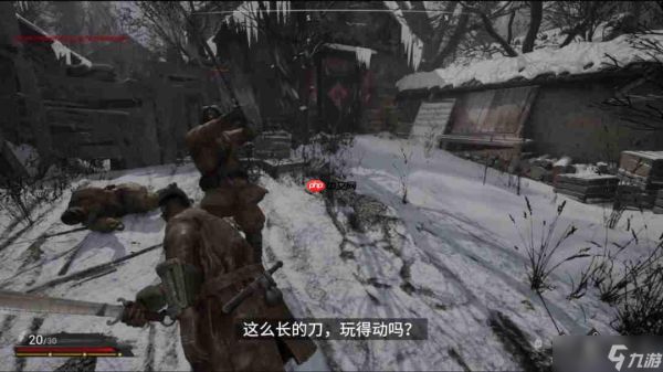 抗日游戏《斗虎》上架Steam 年底前有新演示