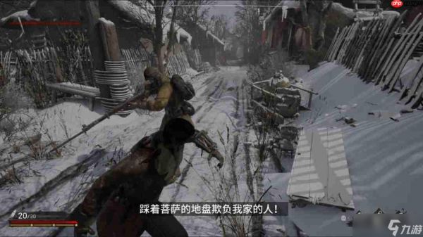 抗日游戏《斗虎》上架Steam 年底前有新演示