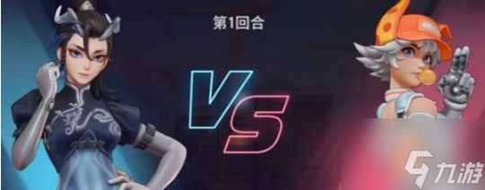 远光84怎么单挑 远光841v1技巧分享