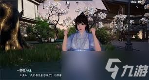 洛伊的移动要塞斯蒂丽亚强度如何