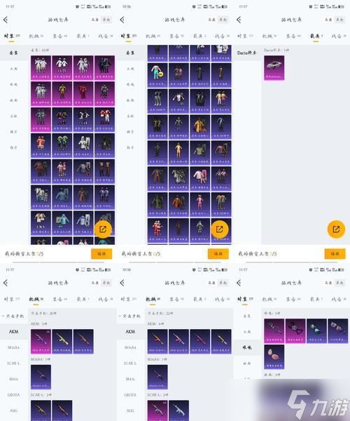 全面解析刀塔传奇全能骑士的装备技能（揭秘全能骑士的装备和技能）