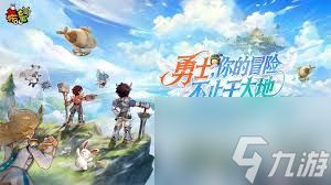 沙丘觉醒开服如何快速完成任务