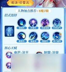 梦想世界长风问剑录中宠物有哪些类型