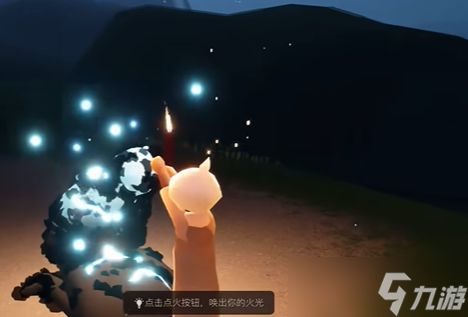 光遇无翼如何抱抱