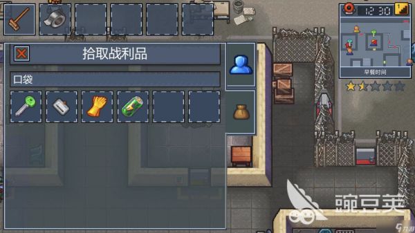 杀人越货神器 逃脱者2超级金属棒怎么合成