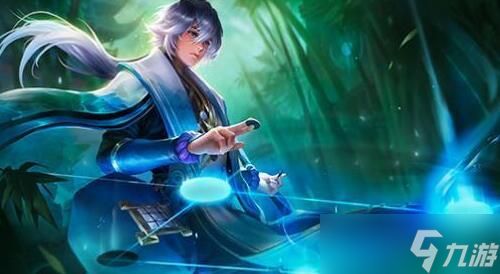 王者荣耀叶什么时候上线