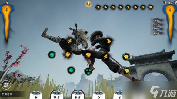 《绝世好武功 更新：一场“活过来”的江湖经济生态