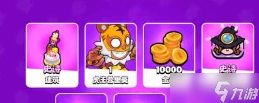 爆裂小队三级卡等
