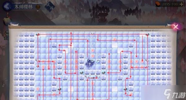 阴阳师寒绯樱林通关攻略（探秘寒绯樱林路线）