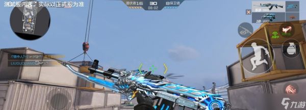 穿越火线感染模式镰刀使用技巧是什么？