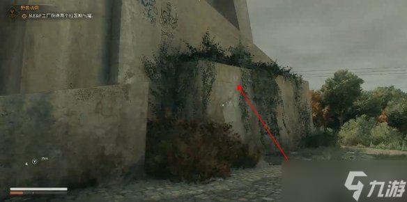 《消逝的光芒困兽》登高望远成就达成方法