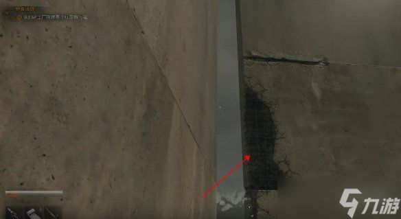 《消逝的光芒困兽》登高望远成就达成方法