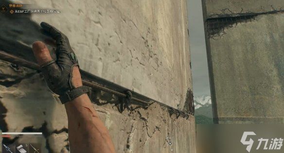 《消逝的光芒困兽》登高望远成就达成方法