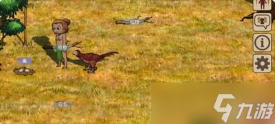 村落人生基础玩法指南