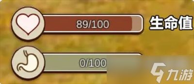 村落人生基础玩法指南