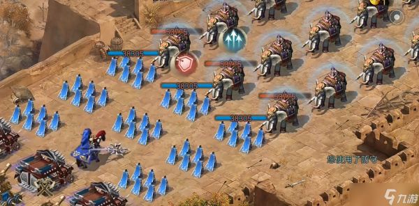 攻城掠地张郃副本怎么过