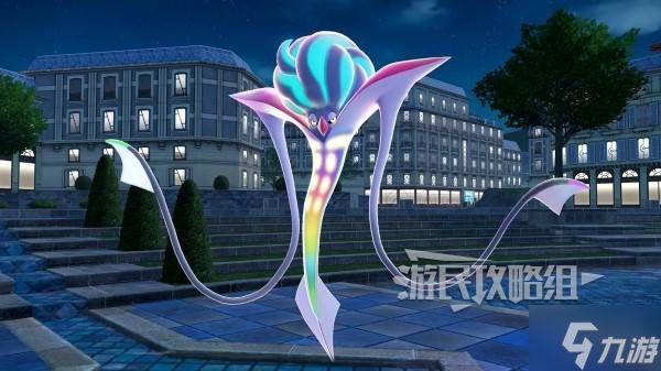 《宝可梦传说ZA》超级乌贼王特性介绍 超级乌贼王是什么属性