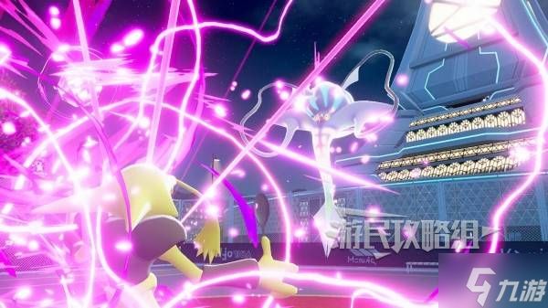 《宝可梦传说ZA》超级乌贼王特性介绍 超级乌贼王是什么属性