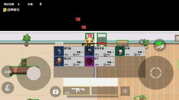 校园摸金跑跑好玩吗 校园摸金跑跑玩法简介