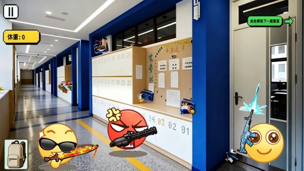 校园摸金跑跑好玩吗 校园摸金跑跑玩法简介