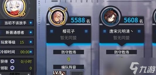 通感纪元之王者孙淼淼——掌控灵魂的高超技能（探秘孙淼淼的游戏定位和定位技能）