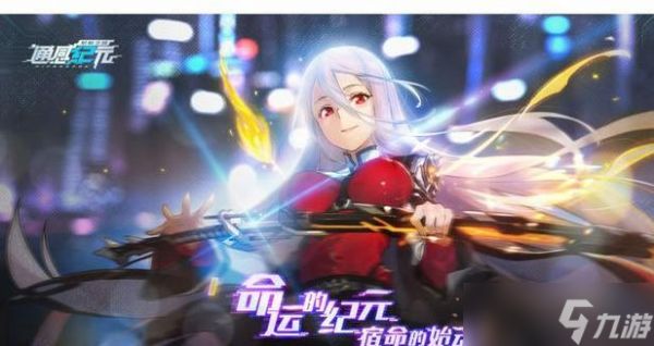 通感纪元之王者孙淼淼——掌控灵魂的高超技能（探秘孙淼淼的游戏定位和定位技能）